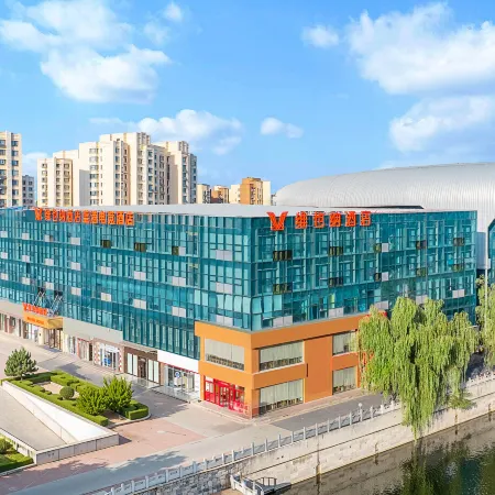 Vienna Hotel Feixian Blue Harbor Plaza Store