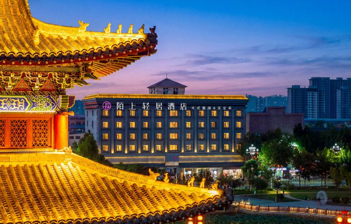 Moshang Qingju Hotel (Handan Daming Ancient City Branch)
