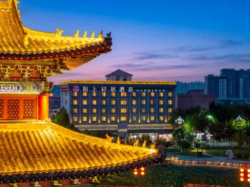 Moshang Qingju Hotel (Handan Daming Ancient City Branch) - parking