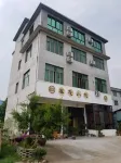 Yongkang Dacheng Chunhua Courtyard Homestay