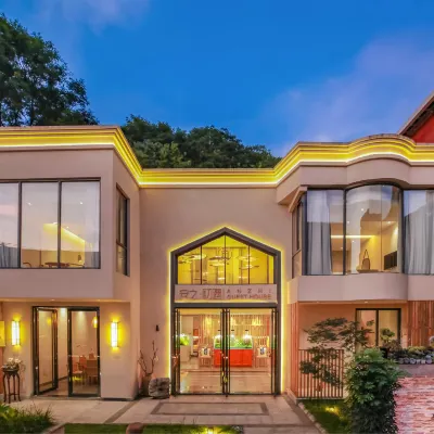 AnZhi First Encounter Homestay, Guiyang Hotels near Huaxi District