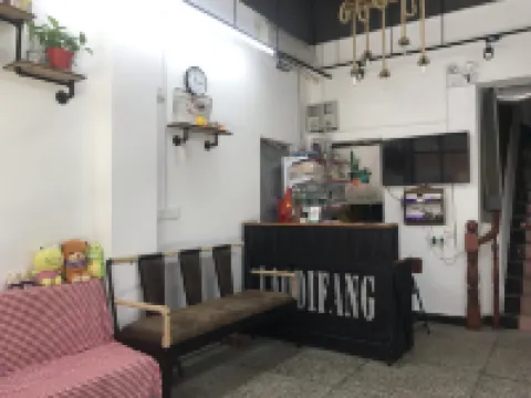Old District Homestay (Guilin High Speed Railway North Station)