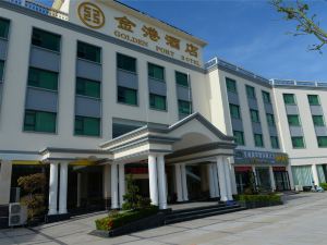 Beihai Golden Port Hotel