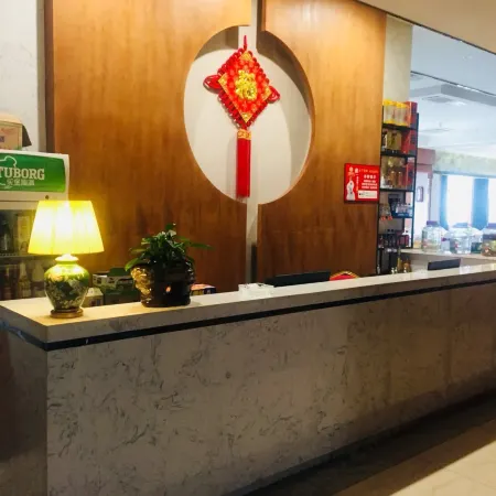 Peng'an Yilian Theme Hotel