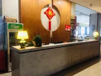 Peng'an Yilian Theme Hotel Hotels in Peng'an