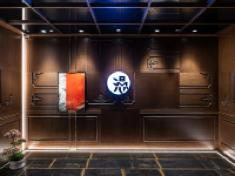 漫心上海虹桥玲珑致酒店 - 公共区域