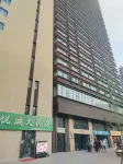 薇薇安酒店（銀川大閲城店） - 公寓