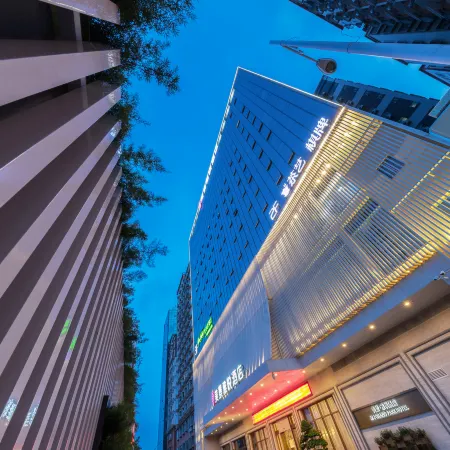 Meijing Yayue Hotel (Shenzhen North Station East Square Branch)