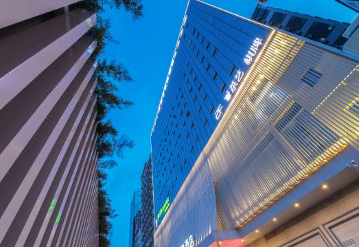 MJ 그랜드 파크 호텔 로비