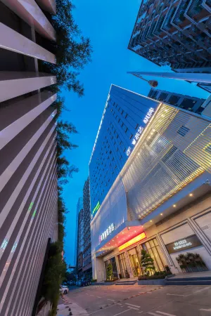 MJ Grand Park Hotel Отели рядом с достопримечательностью «Shenzhen University (Lihu Campus)»