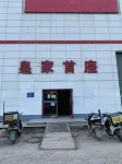 Shenyang warm royal short rental apartment Các khách sạn gần Liaoning University Gymnasium
