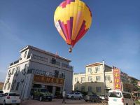 七彩丹霞一米阳光客栈 - 酒店外部