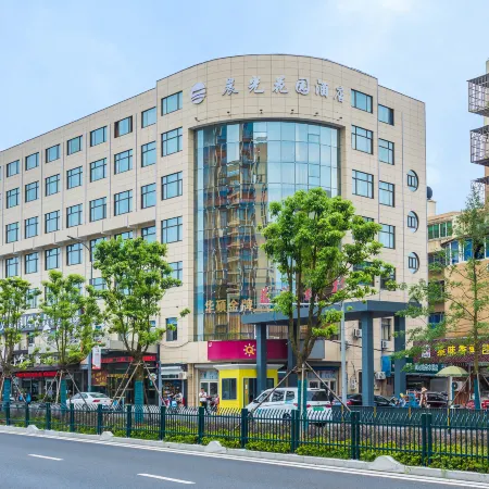 Ningbo Chenguang Garden Hotel