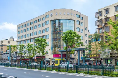 Ningbo Chenguang Garden Hotel Hotel in zona Ningbo Literature and Art School