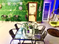 Shanju Xiaoshe Homestay (Qingyuan Huangtengxia Branch)