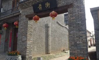 Wenxian Chenjiagou Homestay