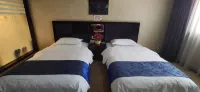 Sanjiangyuan Hotel Hotels in Amdo County