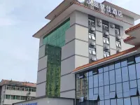 漢庭優佳酒店（西安臨潼華清池景區店） 鄰近華清宮的酒店