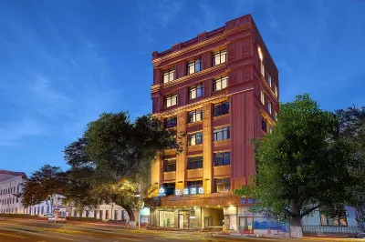 하얼빈 카이 루이 호텔 녹원(루위안) 주변 호텔