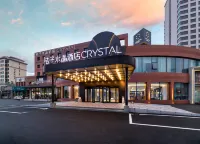 Crystal    Hotel Qingdao Jimo Hotel in zona Longshan Passenger Transport Terminal