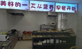 Jiayuan Business Leisure Hotel - Housity
