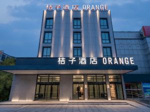 Orange hotel (huangshan scenic spot north stores)