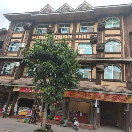 Zhixing Hotel Jiangcheng