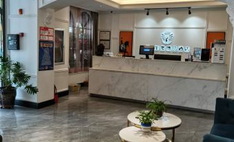 Taiyuan Mengjiasuo Boutique Hotel