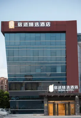 Sushi Hotel (Shanghai Hongqiao International Exhibition Center Branch) Hotels in Shanghai