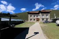Kangding Muya Inn Hotels near Yaha Scenic Area