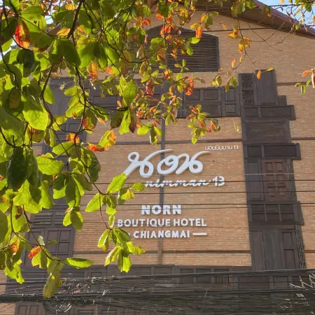 Norn Nimman13 Boutique Hotel Chiang Mai Отели рядом с достопримечательностью «Nimmanhaemin Road»