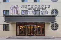 Metropolo Jinjiang Hotel  (Nanjing Zhongshanling Muxuyuan Street)
