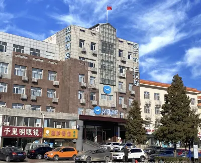 Hanting Hotel (Tianjin Ji County Drum Tower) Các khách sạn gần Jizhou Railway Station