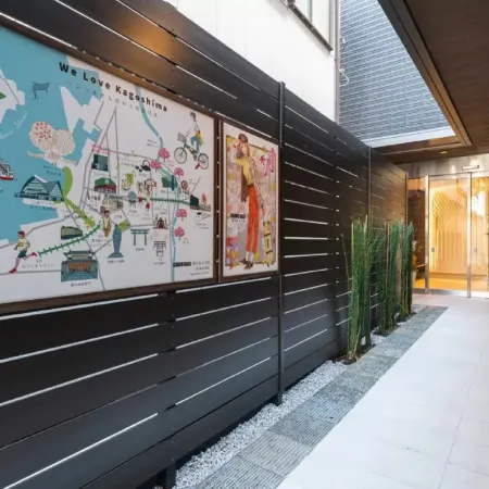 Grand Base Kagoshima Tenmonkan