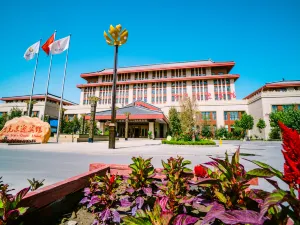 Akesu State Guest House