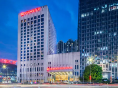 Taizhou Fuli Wanda Realm Hotel Hotels in Taizhou