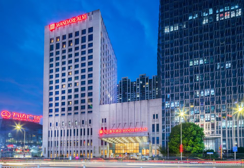 3. 완다 렐름 타이..