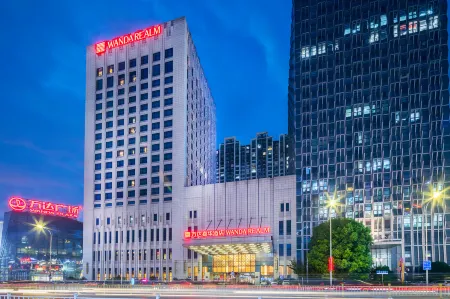 Wanda Realm Taizhou Отели рядом с достопримечательностью «Taizhou University»