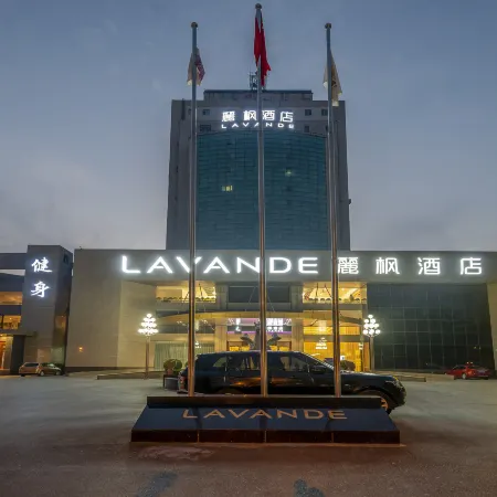 Lavande Hotel (Jiaozuo Wanfang Bridge Railway Station Store)
