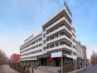 Homeinn Ease Hotel (Harbin Hexing Road Traditional Chinese Medicine University) Hotels near Nangang