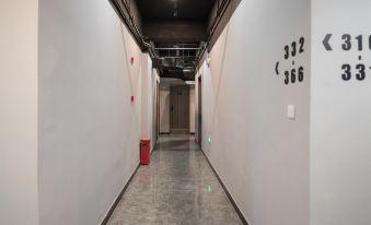 Shanghai Puchun Intl. Hostel