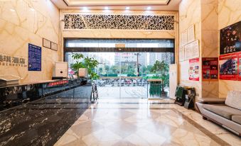 LIKE MUCH Hotel (lianjiang Wanjia City Plaza store)