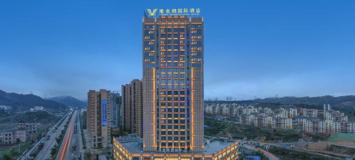 Vienna International Hotel (Liping Tianxiwan) Ξενοδοχεία στην πόλη Λίπινγκ