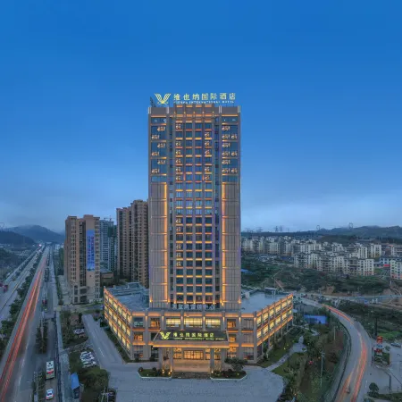 Vienna International Hotel (Liping Tianxiwan)