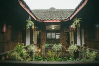 Hejia Dyeingfang Inn (Yuzhong Ancient City Branch)  호텔