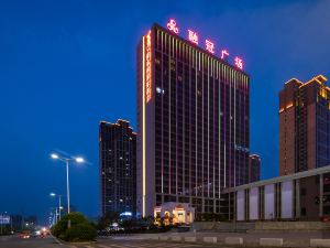 Vienna International Hotel (Hengyang Chuanshan Avenue)