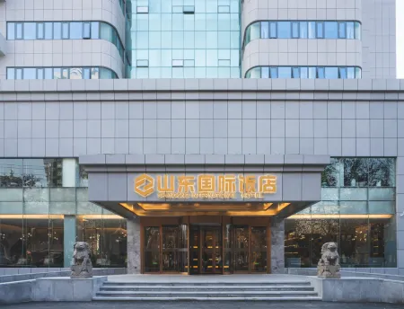 Shandong International Hotel (Jinan Quancheng Square Daming Lake Branch)
