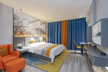 Pullman Hotel (Beiliu South Bus Station Branch) Отели в г. Бейлю