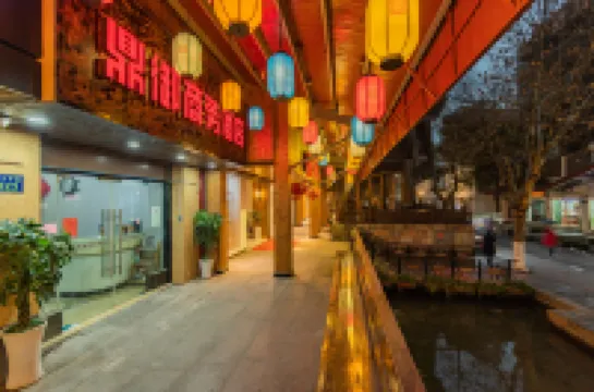 Dingyu Business Hotel (West Lake Hefang Street)