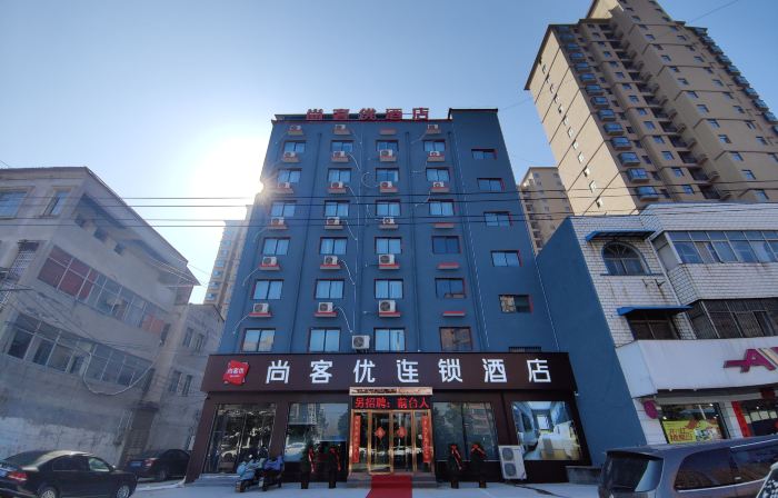 Shankee Hotel (Suiping Xiguan)